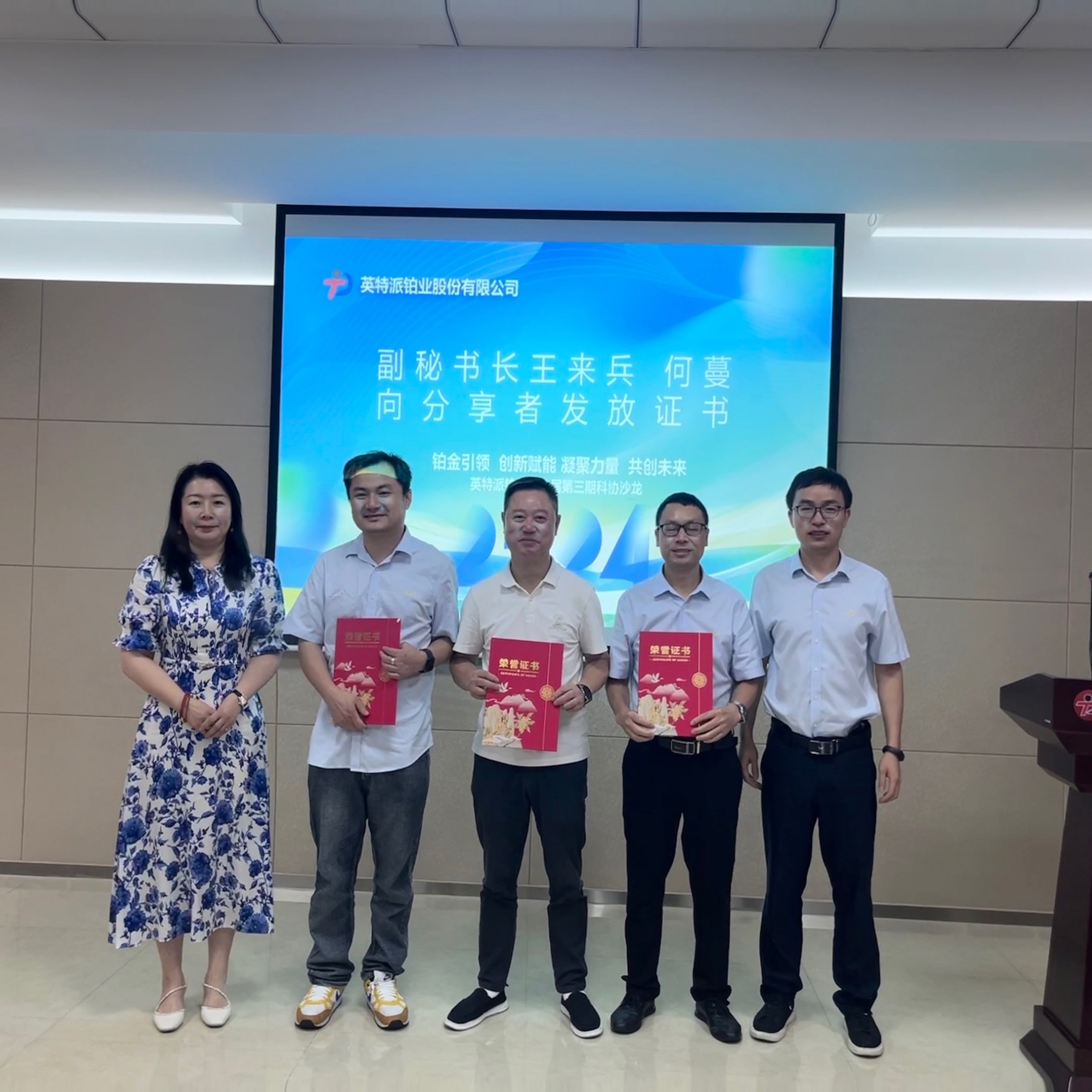 66b9a935ad368.jpg 66b9a935ad368.jpg