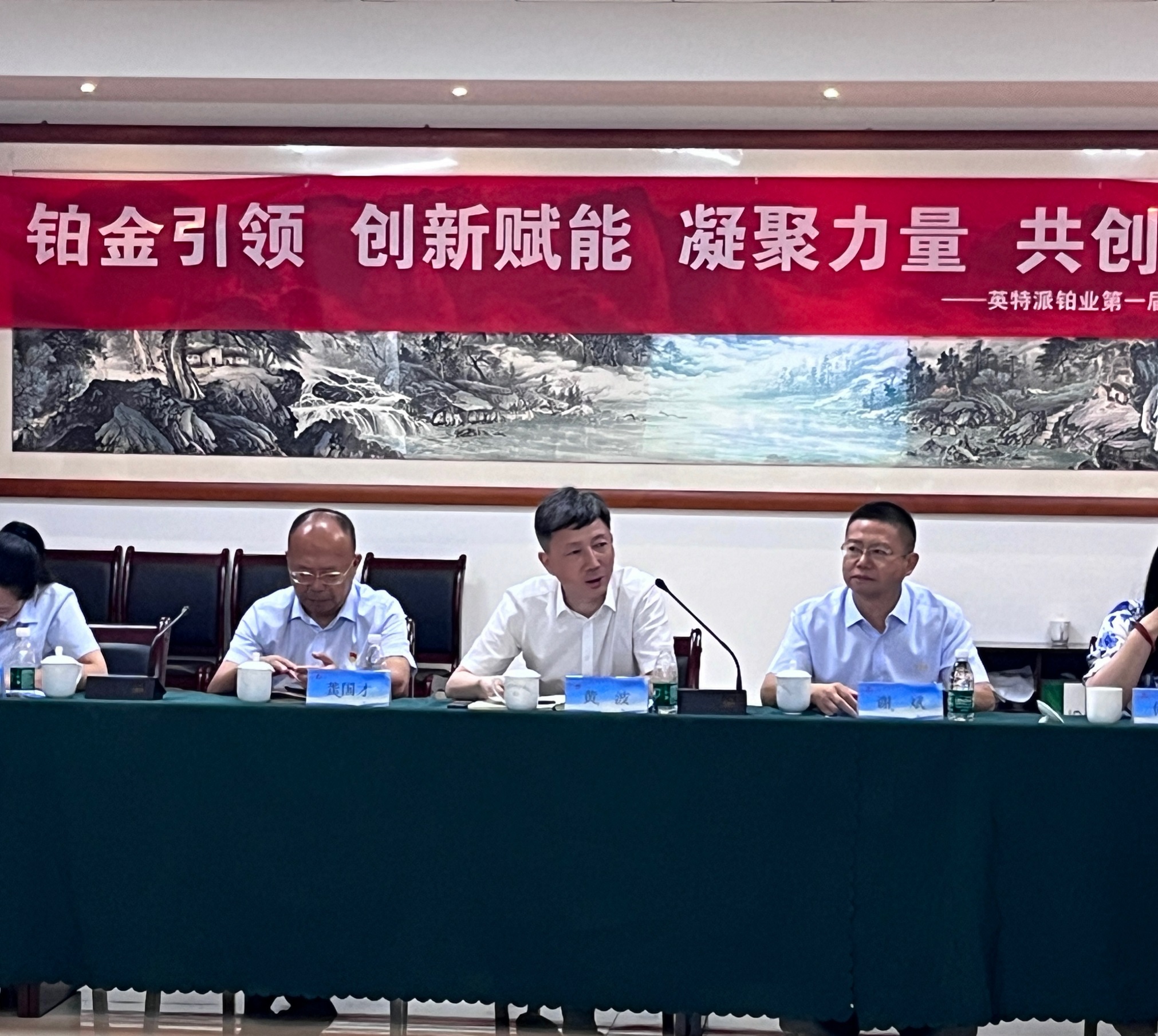 66b9a93b5e7af.jpg 66b9a93b5e7af.jpg