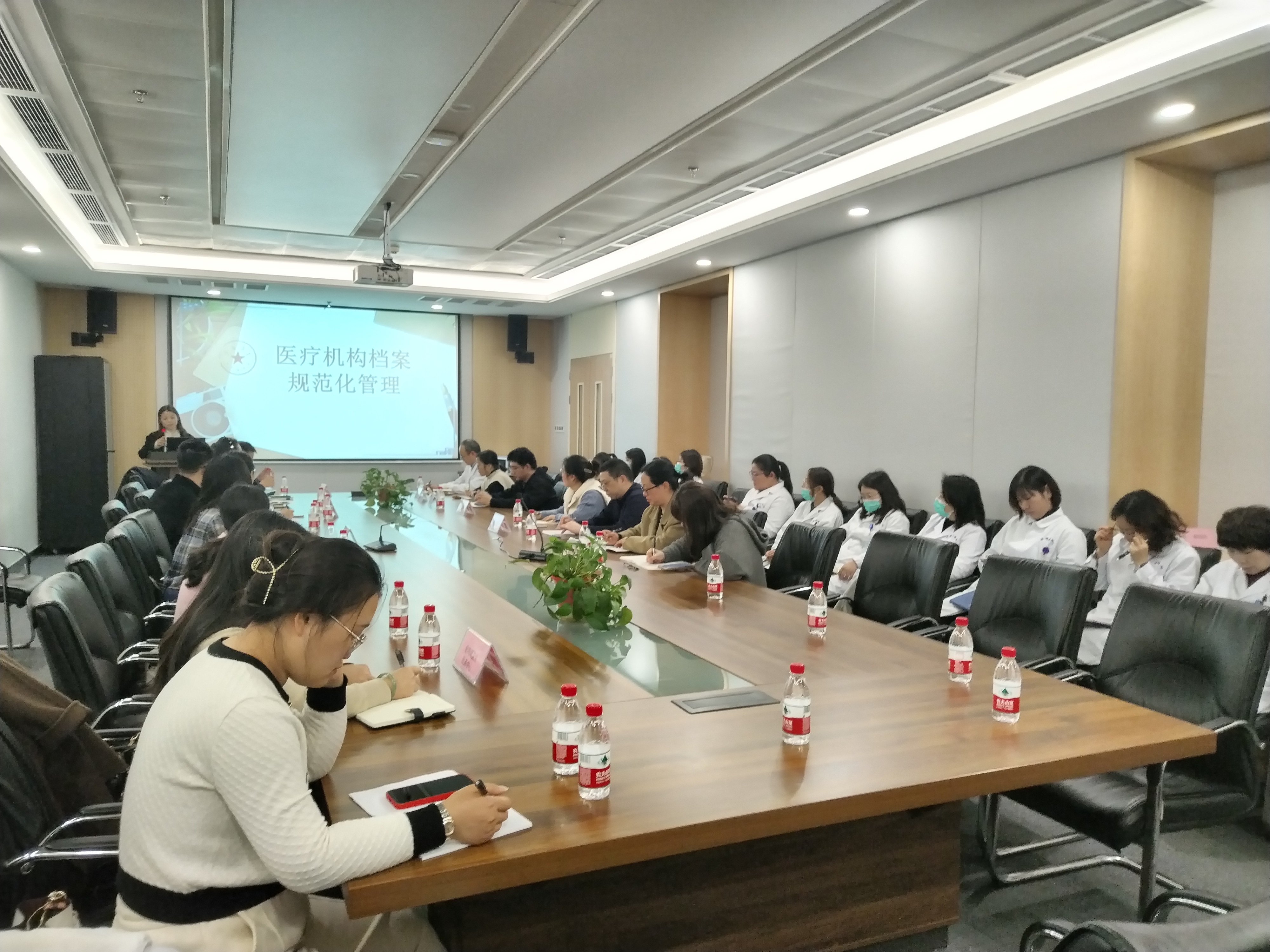 園區(qū)醫(yī)療機構(gòu)檔案工作協(xié)作組首場沙龍活動圓滿舉辦