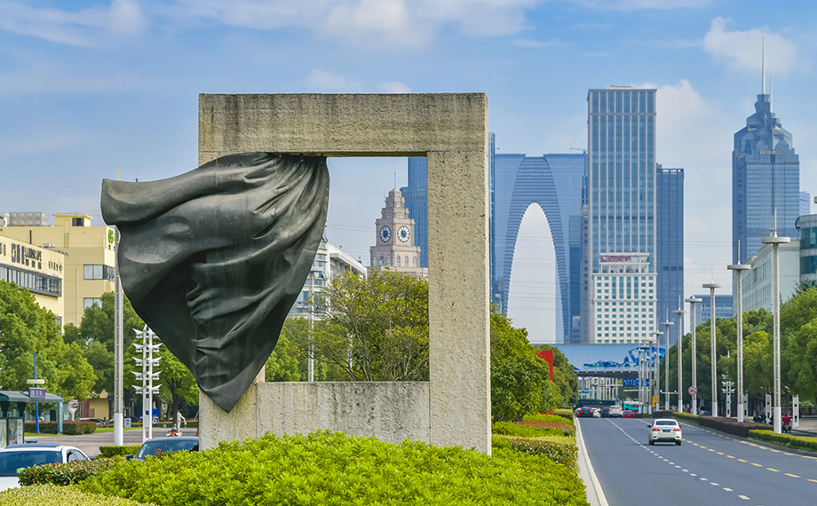 2025年第一次中新軟件會議召開