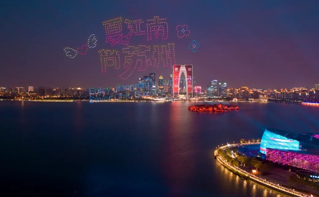 “夏江南 尚蘇州”！園區(qū)這些亮點(diǎn)速來打卡
