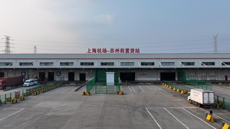 中國改革現(xiàn)場丨沒有機(jī)場的蘇州 如何把上海機(jī)場搬到家門口？