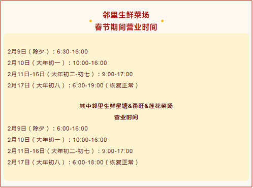 http://www.blsbz.cn/szgyyq/jsdt/202402/7373a95a79794dc38204da48cb996e94/images/e15558a16f5846c48837d62c563b9727.jpg