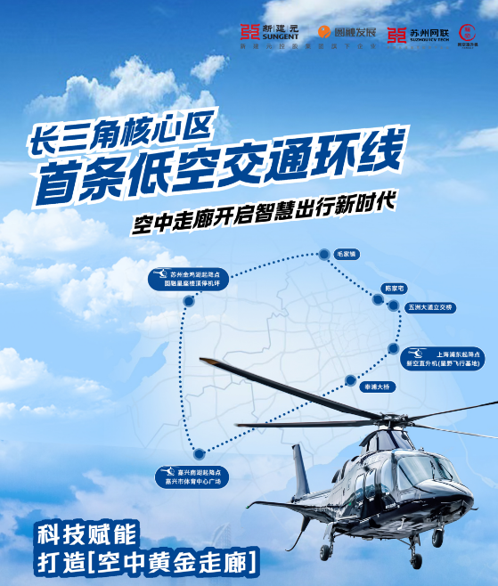 http://www.blsbz.cn/szgyyq/jsdt/202504/9e44da655bc84a26ab788aa93f0e2dd6/images/60deec938c574279807581c0afbaa6f8.png