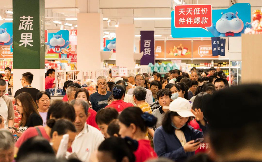 “真金白銀”助力 園區(qū)連鎖商業(yè)加速崛起